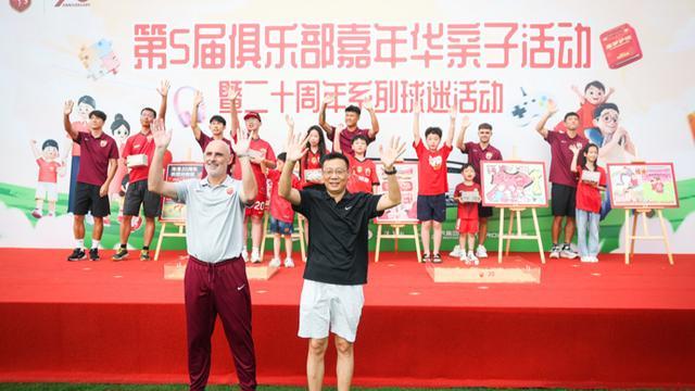 pg电子最新版-海港1比4蓉城造今年最大比分失败，遇强队胜少负多表明穆帅重回削足适履老路