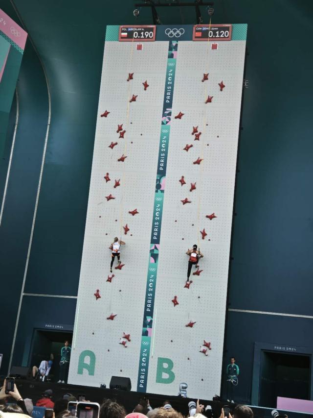 1723039694357043778.jpg 微信图片_20240807212156.jpg